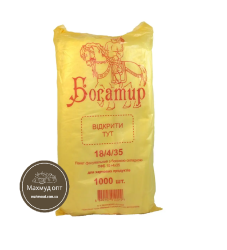 4253436133_w640_h640_paket-fasovka-1835-bogatir